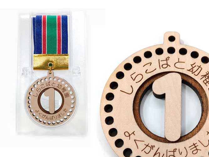 オリジナル木製メダル（木製・透明アクリル）